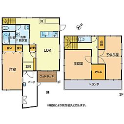 東区山ノ内1丁目戸建