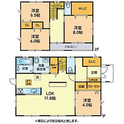 南区城南町千町戸建