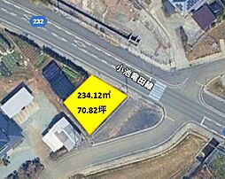 上益城郡益城町小池土地