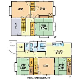 東区山ノ内3丁目戸建