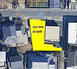 南区御幸笛田5丁目土地