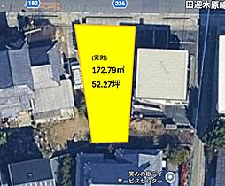 南区御幸笛田5丁目土地