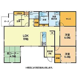 東区小山2丁目戸建