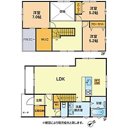 東区戸島本町戸建