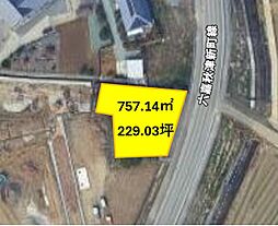 嘉島町上六嘉土地