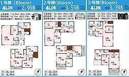 上益城郡益城町大字広崎6期