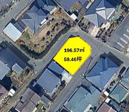 東区御領2丁目土地