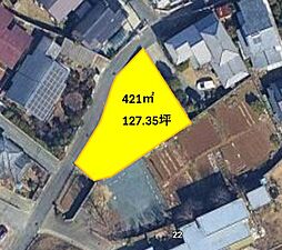 北区高平3丁目土地