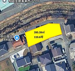 東区新外2丁目土地