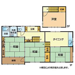 菊陽町武蔵ヶ丘北1丁目