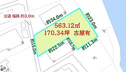 北区龍田7丁目