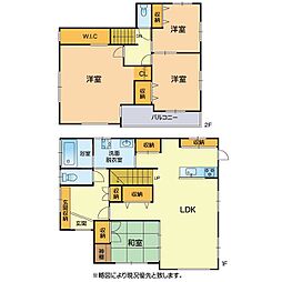 菊陽町光の森4丁目