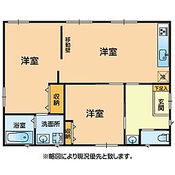 菊池市泗水町永