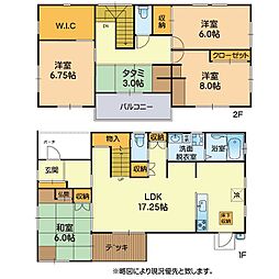 菊陽町光の森6丁目
