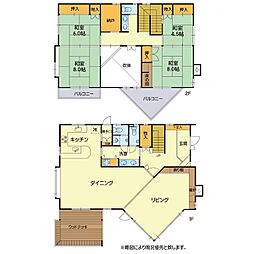 阿蘇郡小国町西里
