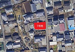 菊陽町久保田　1号地