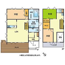 南小国町満願寺