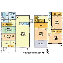 北区鶴羽田2丁目