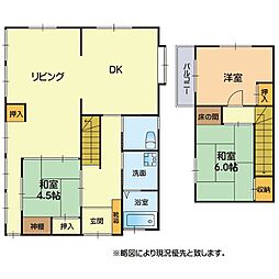 北区武蔵ヶ丘6丁目