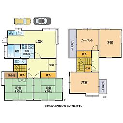 北区龍田3丁目