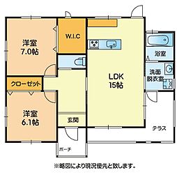 北区龍田2丁目