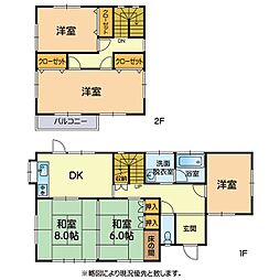 阿蘇市永草
