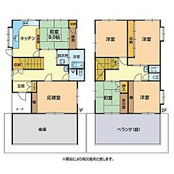 山鹿市鹿校通1丁目