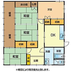 北区飛田町