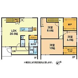 北区下硯川町