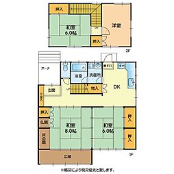 菊池郡大津町大字吹田1262-75