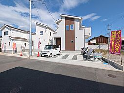 志免町吉原新古戸建