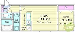 札幌市東区北二十三条東12丁目