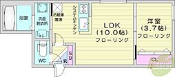 札幌市東区北二十三条東12丁目