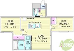 札幌市東区北二十三条東12丁目