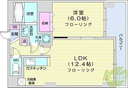 札幌市東区北三十二条東16丁目