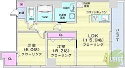 札幌市東区北六条東5丁目