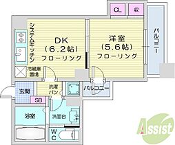 札幌市東区北十六条東15丁目