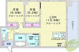 札幌市東区北六条東5丁目