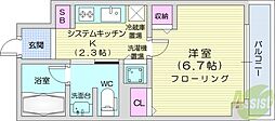 シティコート北1条