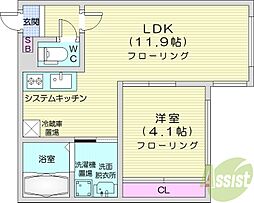 A2麻生