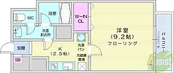 札幌市北区北十五条西3丁目