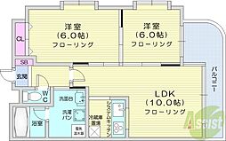 札幌市東区北十六条東4丁目