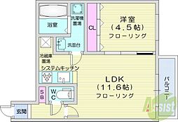 札幌市東区北十三条東8丁目