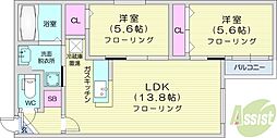 札幌市東区北十九条東1丁目