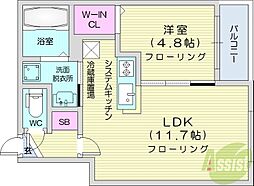 札幌市東区北八条東5丁目