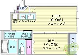 札幌市東区北十八条東16丁目