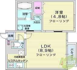 札幌市東区北十七条東3丁目