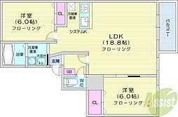 札幌市東区北十九条東20丁目