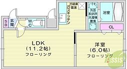 札幌市東区北三十三条東14丁目