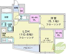 札幌市東区北七条東3丁目